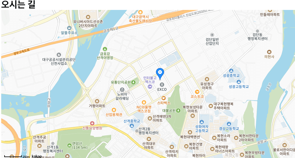 임영웅 콘서트 IM HERO TOUR 2023 _ 대구 공연안내, 티켓예매, 교통안내