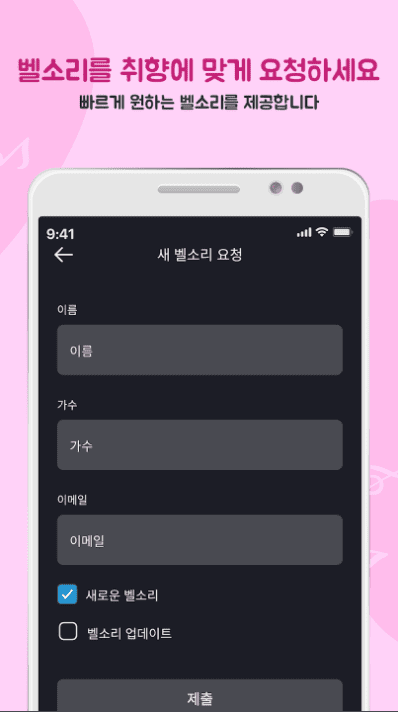 etc-image-24