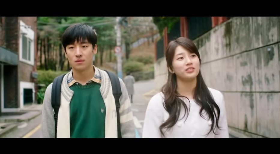 이제훈과 수지