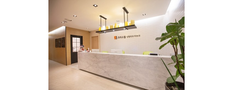 안산 단원구 불면증