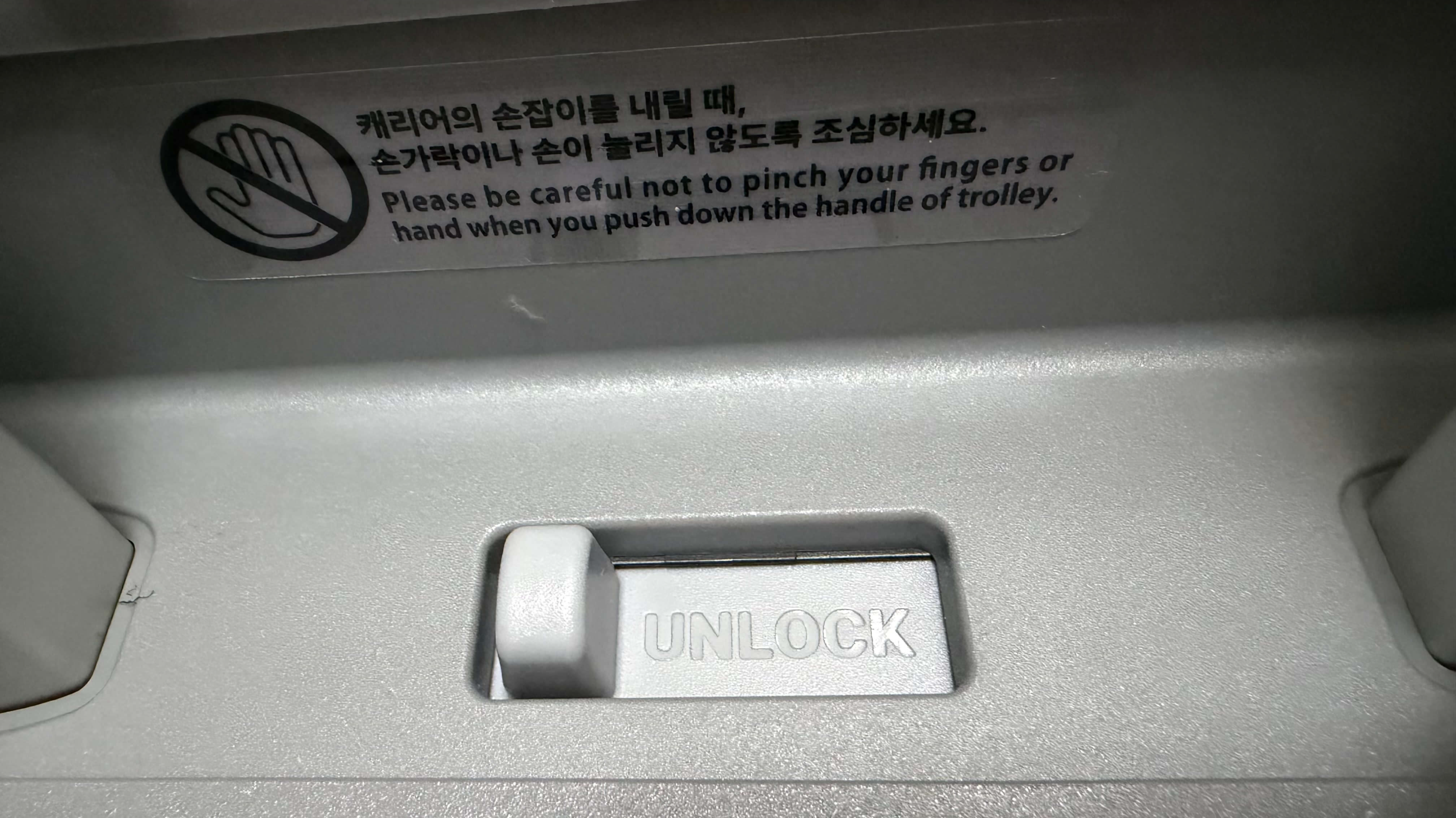 리드볼트 캐리어 플랩