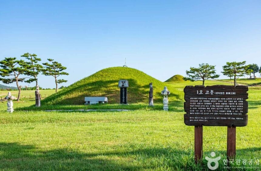 의성 가볼만한곳 베스트 10