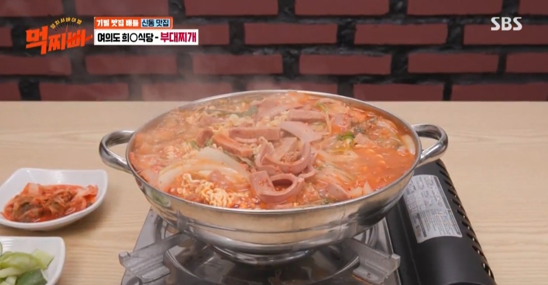 먹찌빠 여의도 티본스테이크 맛집 희정식당 부대찌개