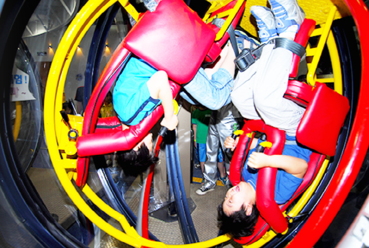 옥토끼 우주센터