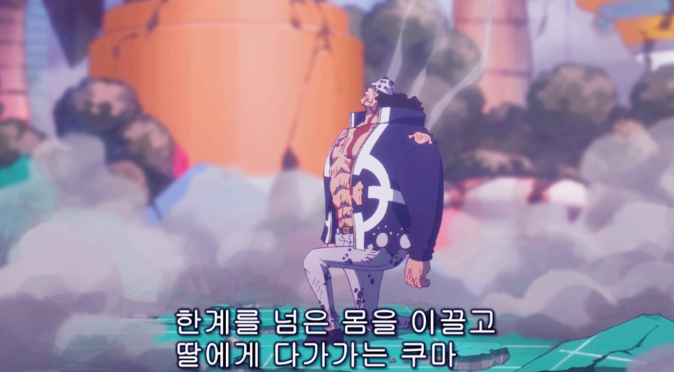 원피스 1137화 애니 리뷰 &ndash; 쿠마의 분노, 새턴에게 날린 가족의 주먹5