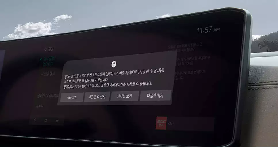 2024 더 뉴 카니발 편의사양