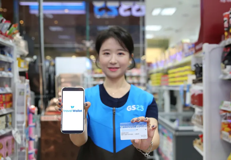 GS25트래블월렛카드발급