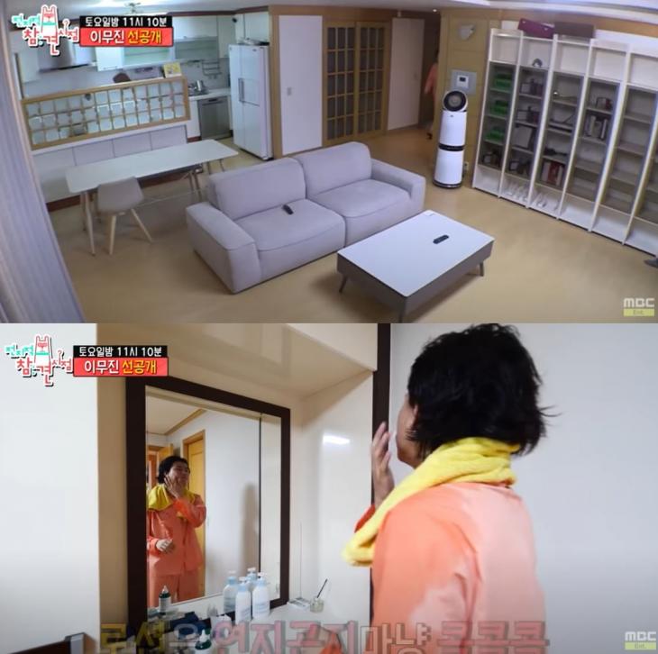 이무진-프로필-나이-과거-학교-싱어게인-여자친구-근황