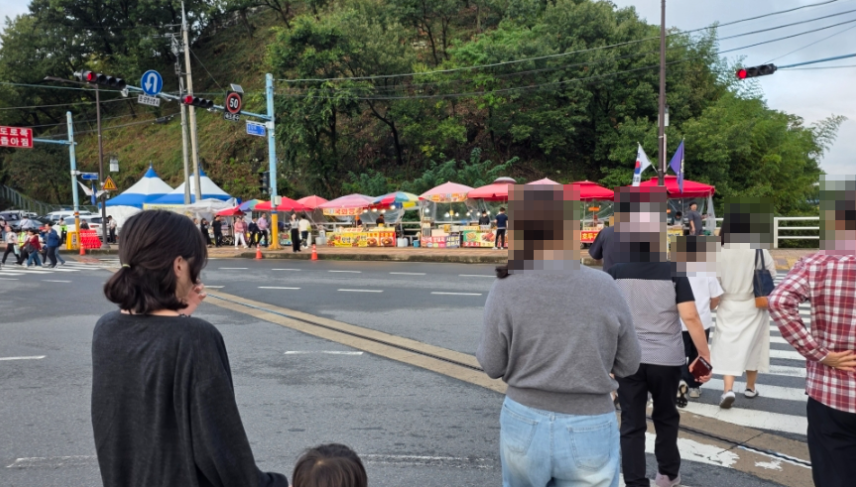 유등전시관 및 소망진산 유등테마공원