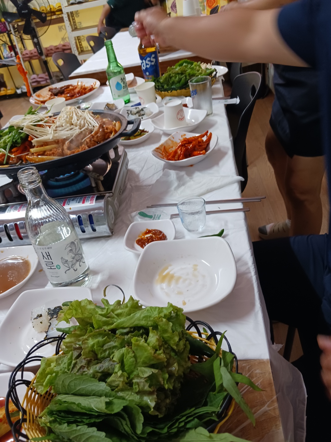 은영갈비