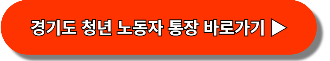 버튼-3