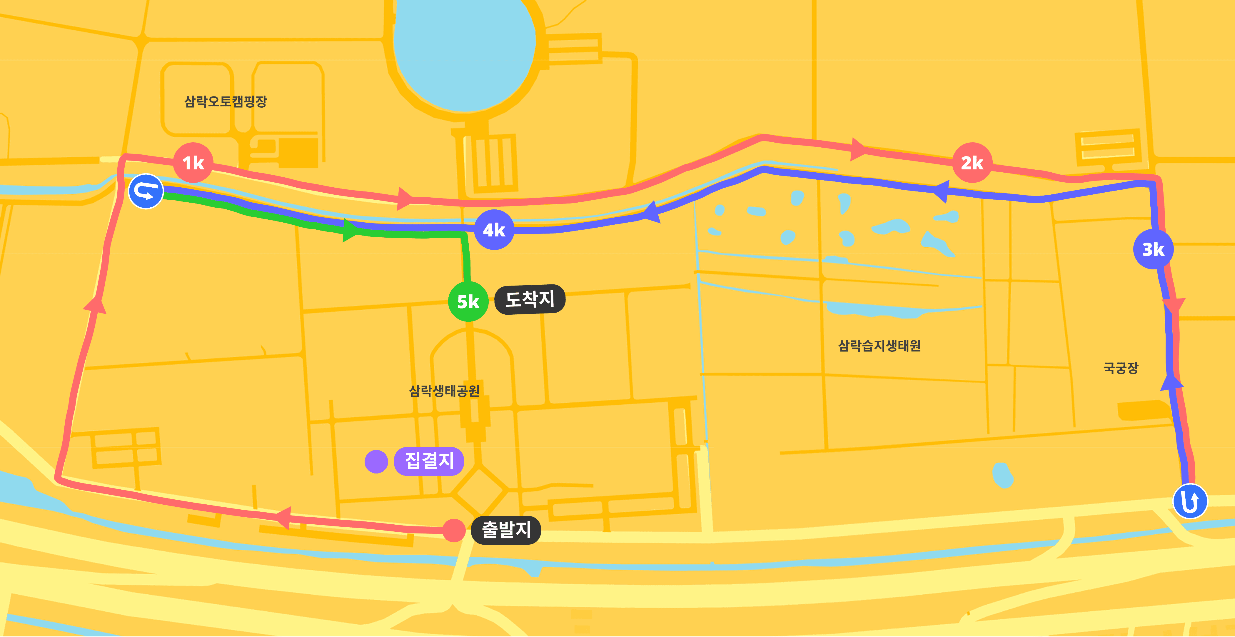 미니언즈 런 부산 2025 참가 신청 방법과 꿀팁 총정리!