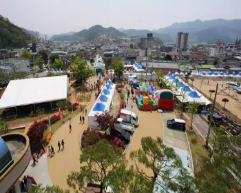 영양 산나물축제_14