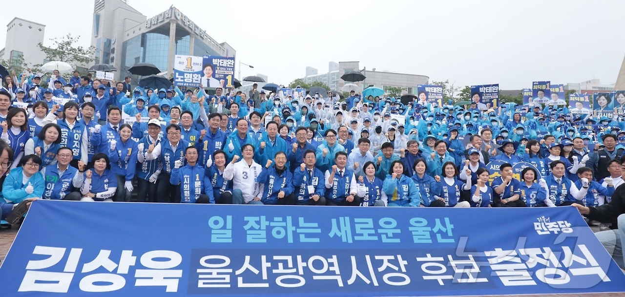 김상욱 주호영 설전 총정리｜울산시 국감 '훈계하지 마시라'·'잘났어요' 충돌, 국민의힘 4명 퇴장 이유