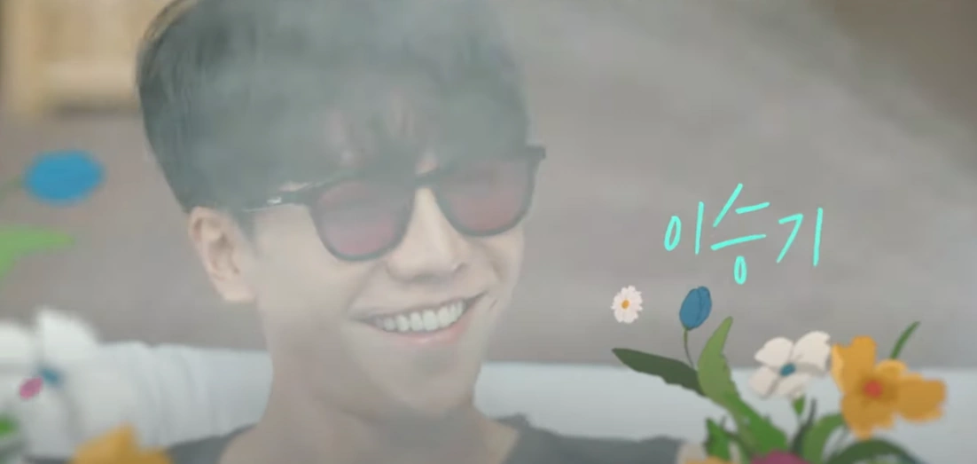 이승기