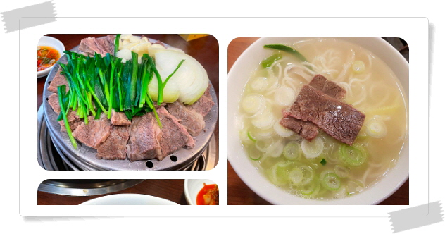 전현무계획2 명동 한우전골국수 후기