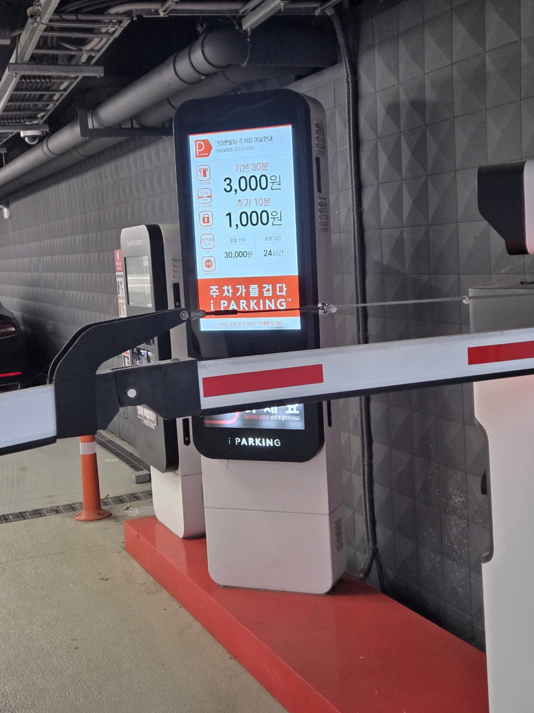 광화문 분위기 좋은카페, 리제로 서울