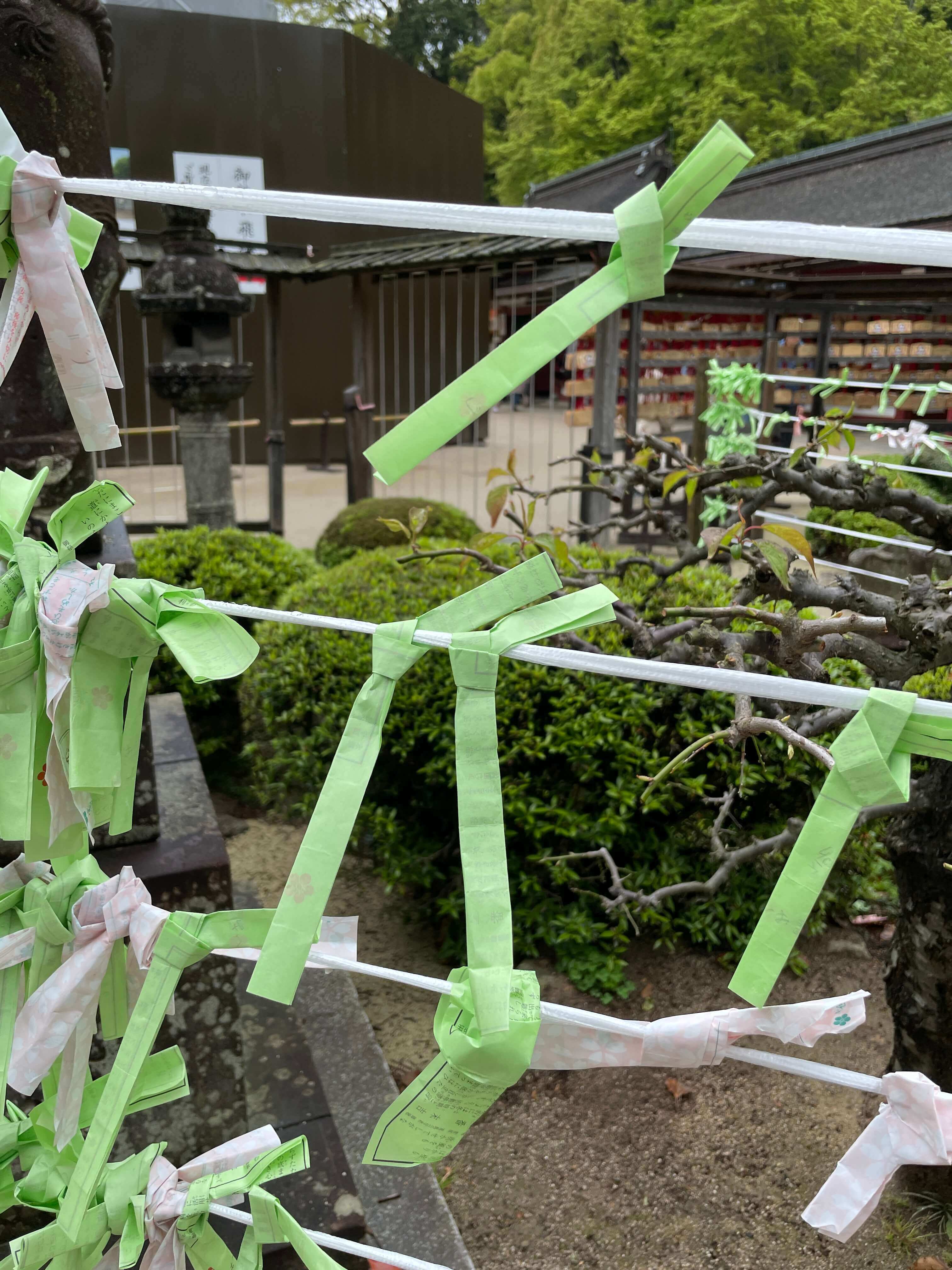 다자이후-텐만구