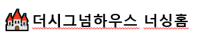 더시그