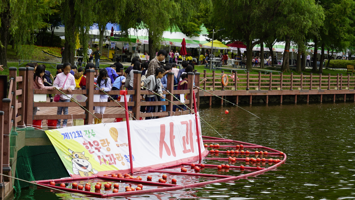장수-한우랑-사과랑