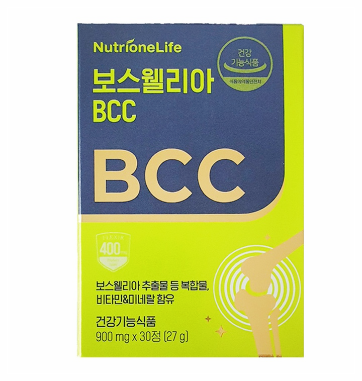 보스웰리아-효능