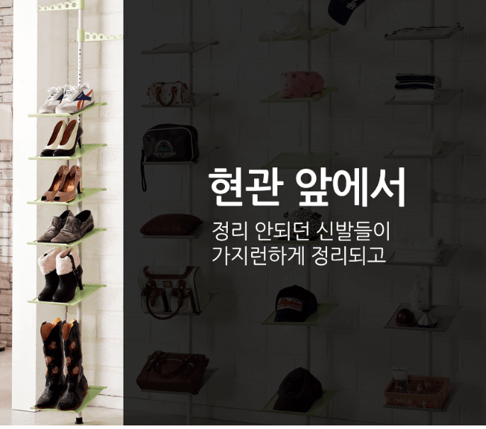 남자 자취 필수템 추천 TOP 5