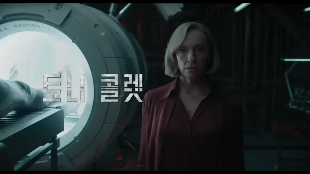 미키 17출연진