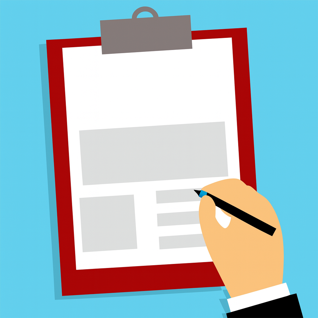 고용보험 가입이력 조회