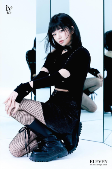 아이브(IVE) 레이