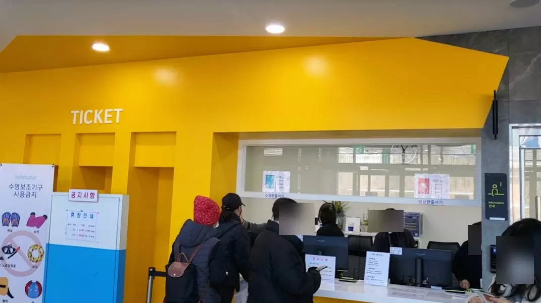 광교복합체육센터에서 스케이트 타고 놀았어요 사진 3