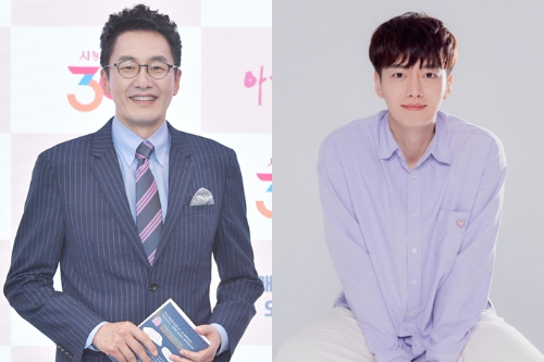 아침마당 박철규