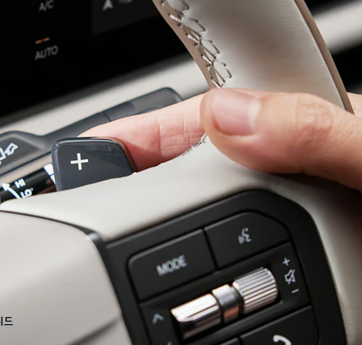 셀토스 하이브리드 가격표