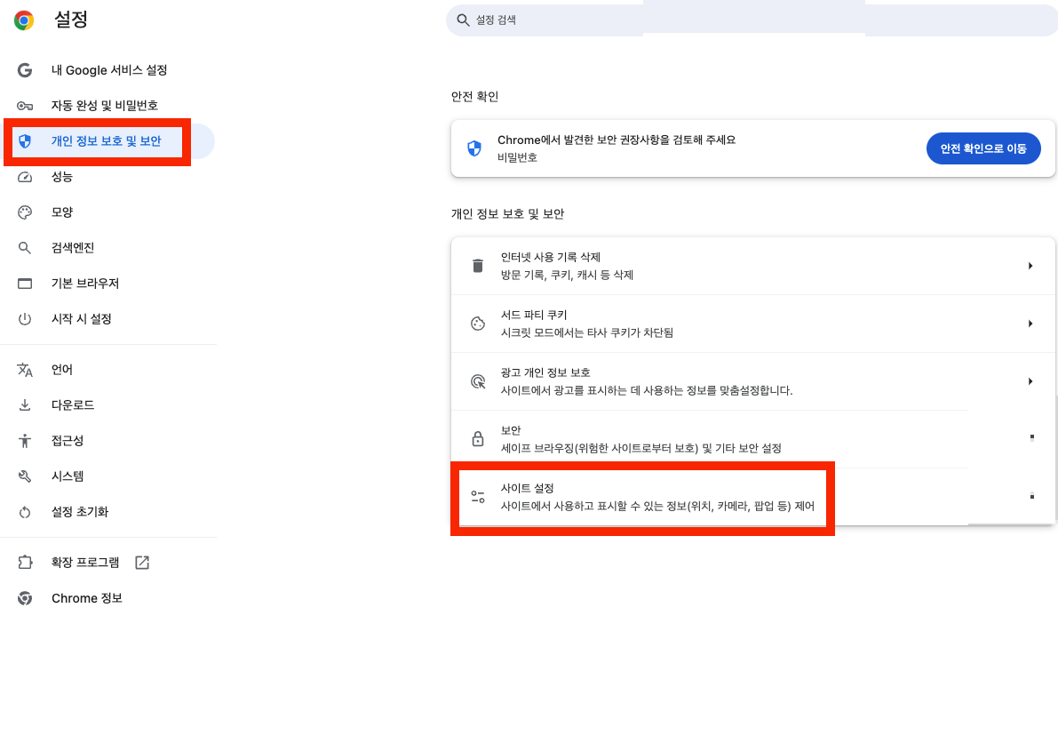 chrome2