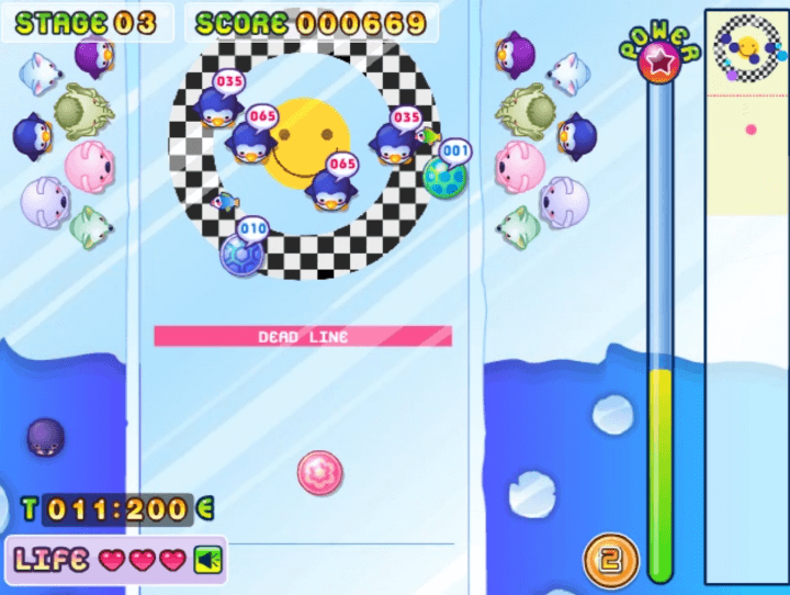 거북이의-위치를-원하는-방향으로-조절하여-발사하는-화면