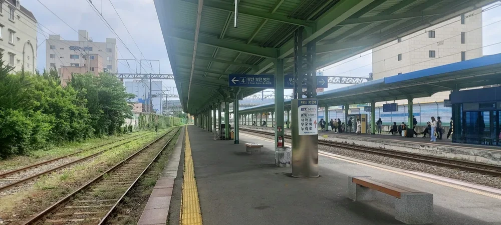 구포역 KTX 시간표