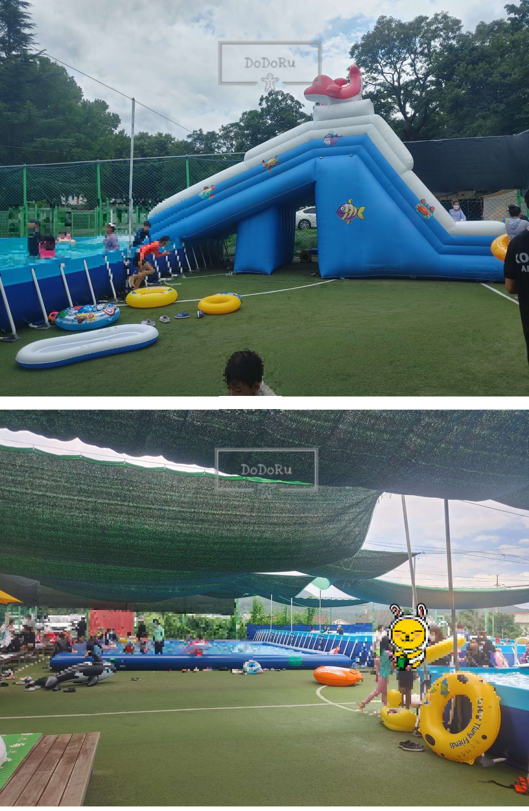 포항-봉좌마을-수영장-내부