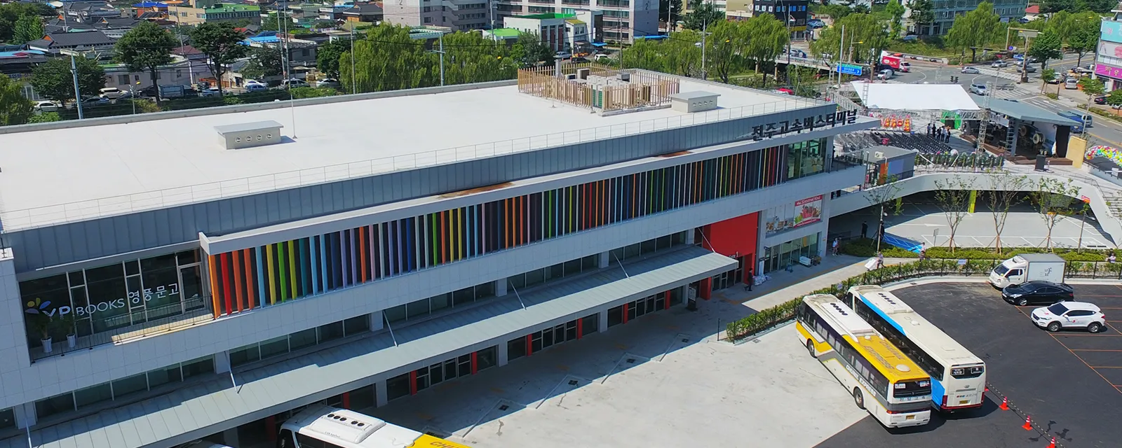 전주 시외버스터미널 시간표 예약 예매_1