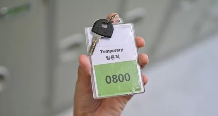 추석 단기알바 쿠팡 단기알바
