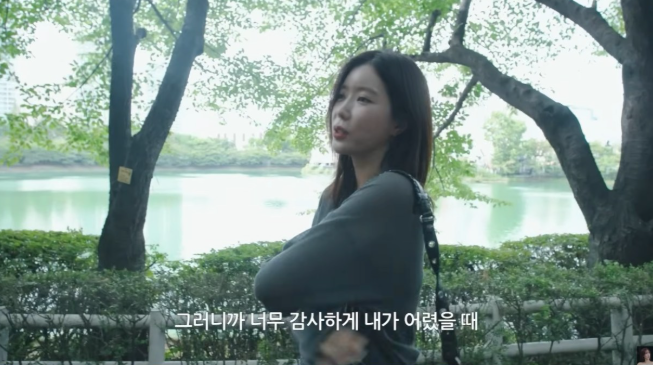 임수향 유복한 어린시절 금수저 집안