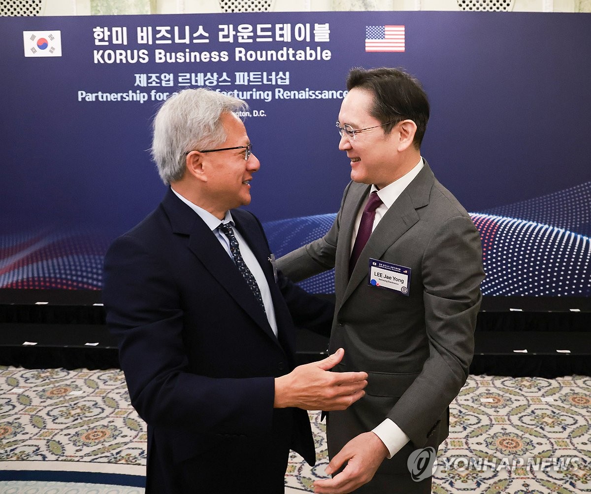 젠슨황과 이재용 회장 사진