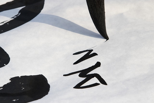 캘리그라피로 굿즈 만들기