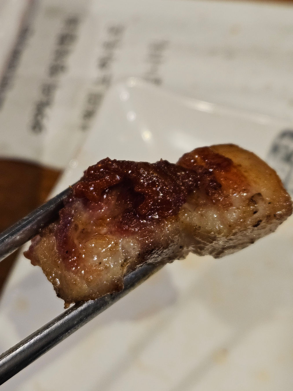 고반 식당 망포역점 삼겹살