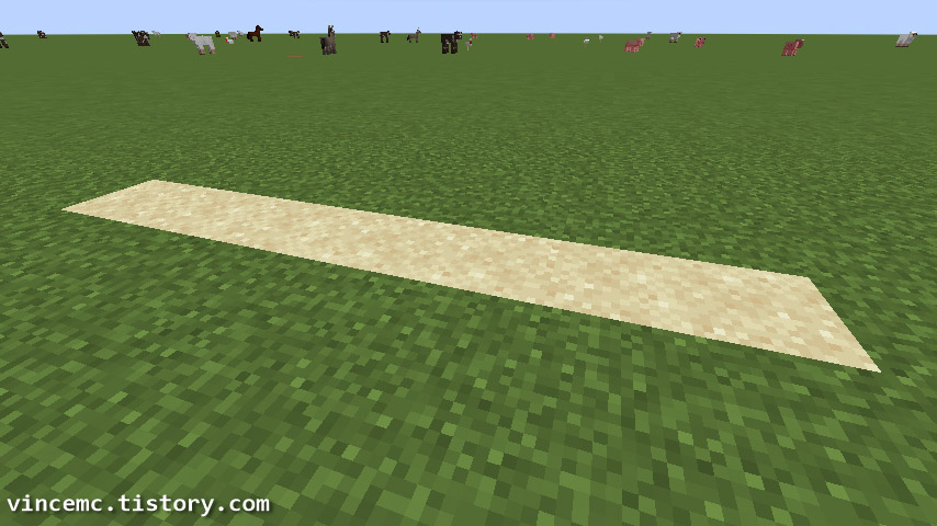 모래를 가로로 7칸 설치한 모습