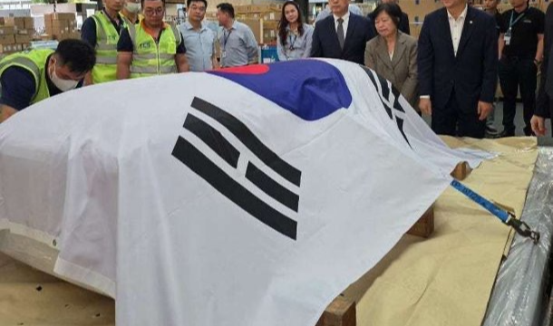 이해찬 빈소