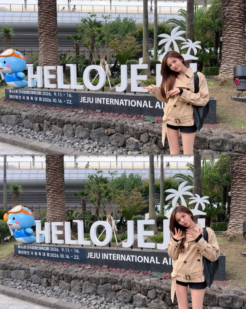 리즈 제주도 여행룩