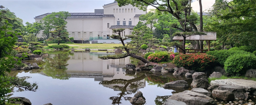 케이타쿠엔 공원