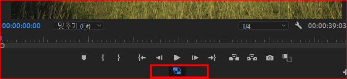 인제스트 설정(Ingest Settings