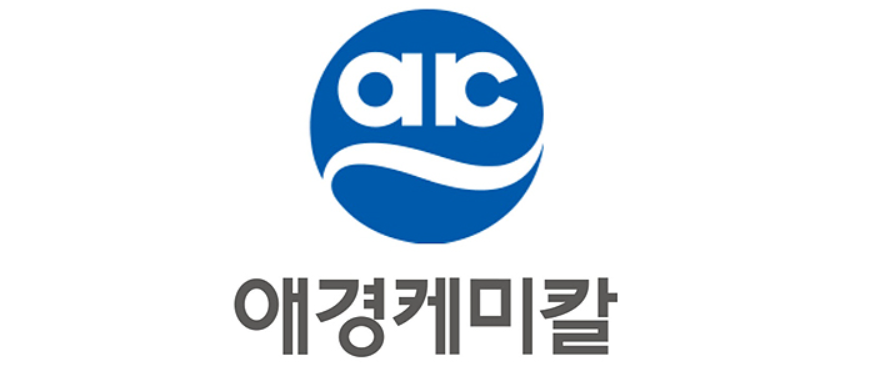 애경케미칼 기업소개 관련 사진