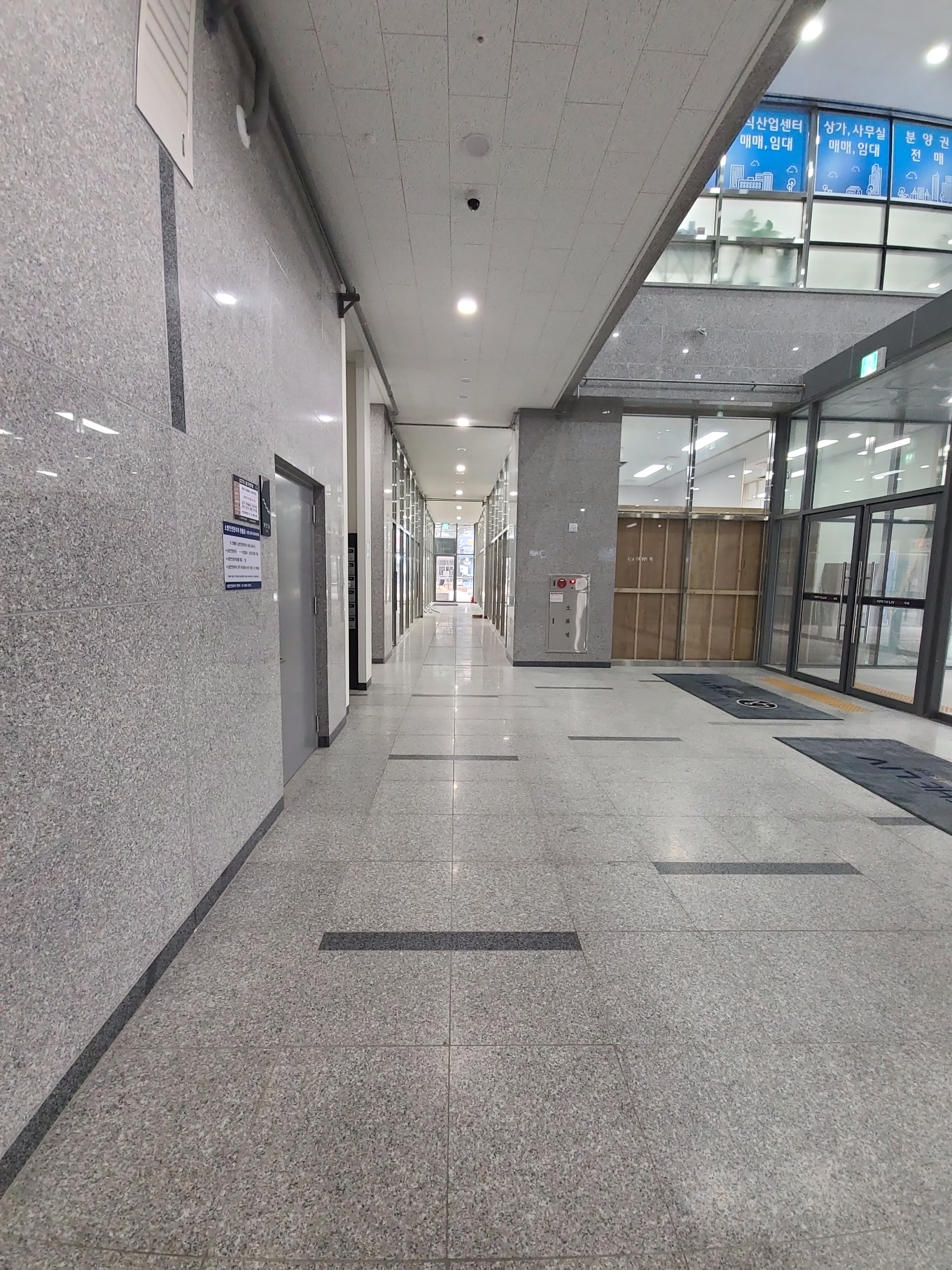 가양역 더리브아너비즈타워 1층 내부5