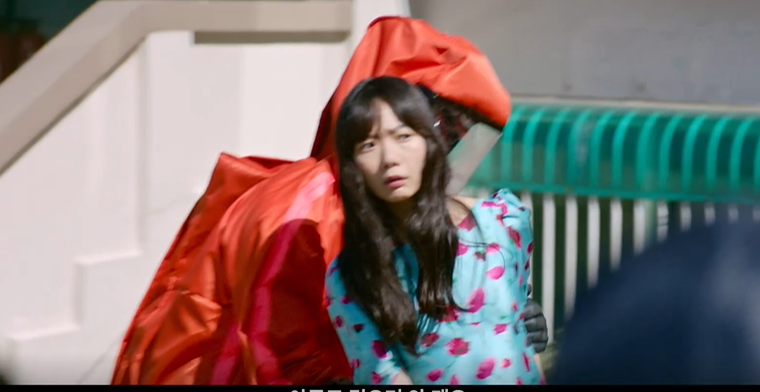영화 바이러스